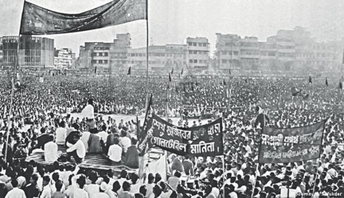 কেমন ছিল বাংলাদেশ রাষ্ট্রের ইতিহাসের পথ