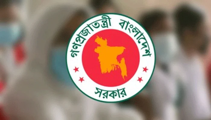 ঢাকার বাইরেও হাইকোর্ট বেঞ্চ প্রতিষ্ঠায় কমিশনের সুপারিশ