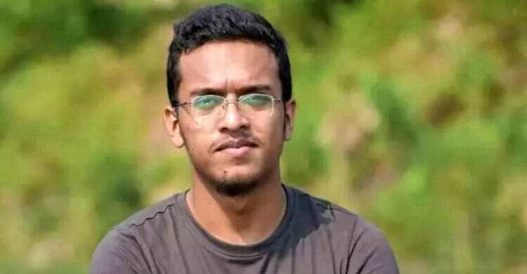 মরণোত্তর স্বাধীনতা পদক পাচ্ছেন আবরার ফাহাদ