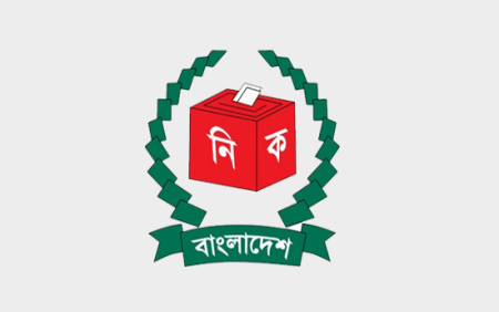 ইসির কর্মীদের আগামীকালের ‘অপারেশনাল হল্ট’ কর্মসূচি স্থগিত