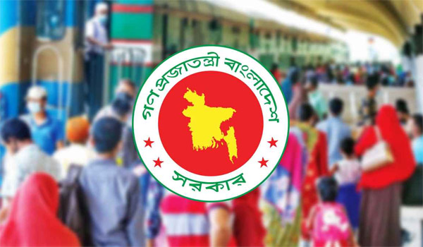 ৩ এপ্রিলও ছুটি, এবার ঈদে টানা ৯ দিন সরকারি ছুটি
