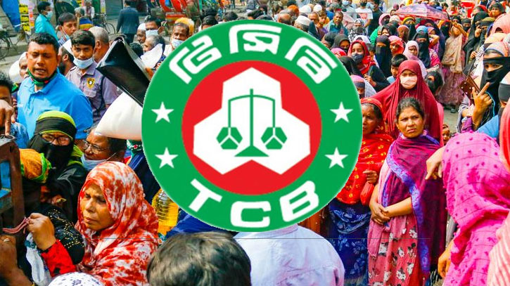 টিসিবির জন্য ২৭৩ কোটি টাকার তেল-ডাল কিনছে সরকার