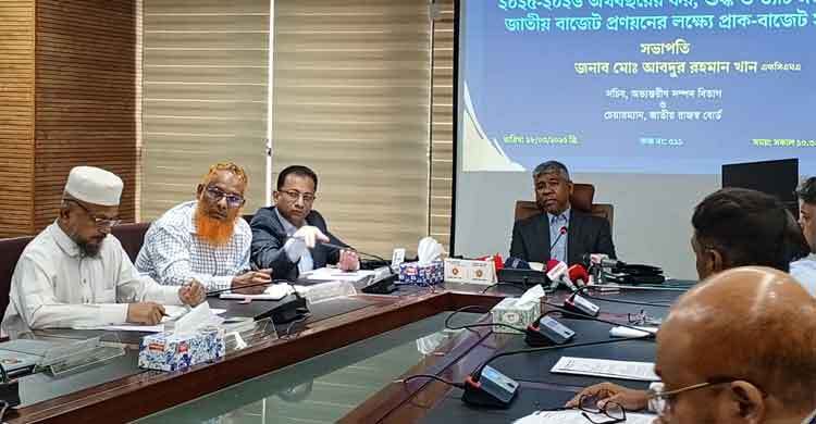 করমুক্ত আয়ের সীমা ৫ লাখ করার প্রস্তাব ঢাকা চেম্বারের