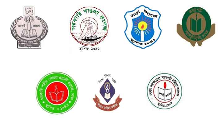 বিশ্ববিদ্যালয় রূপান্তরে কালক্ষেপণ, সাত কলেজ শিক্ষার্থীদের সংবাদ সম্মেলন শনিবার