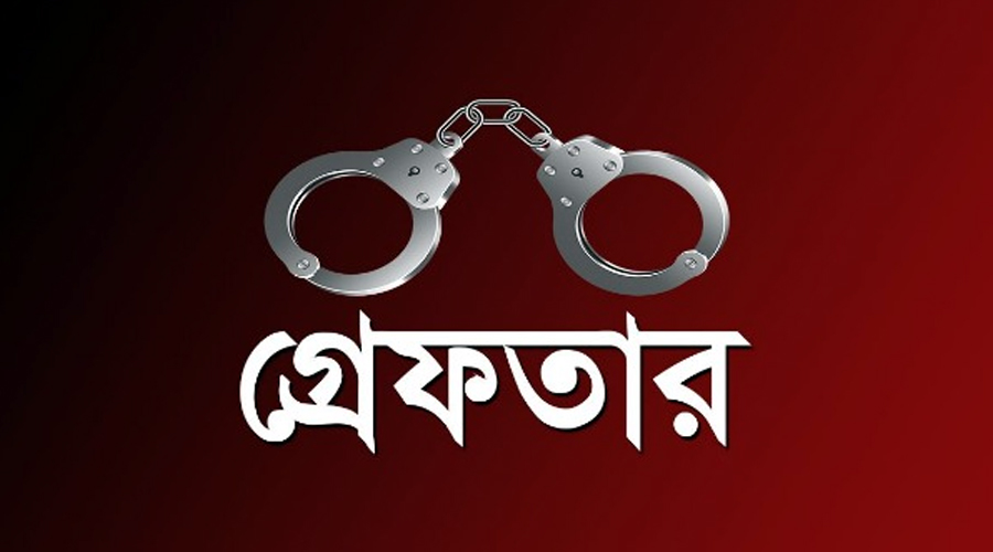 সারাদেশে বিশেষ অভিযানে গ্রেফতার আরও ১৬৬২