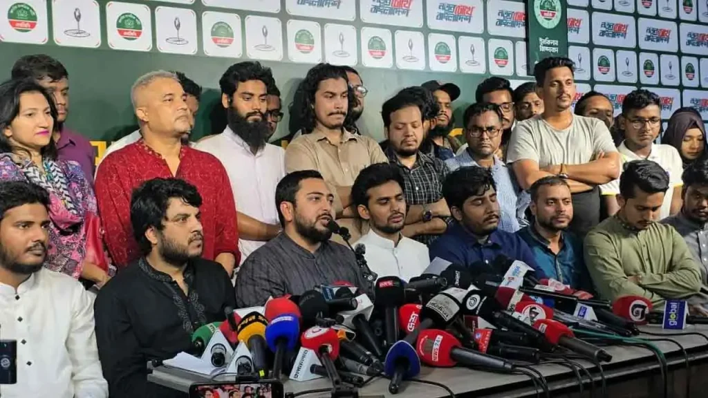 দল বড় করতে চায় এনসিপি